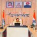 CM Dhami