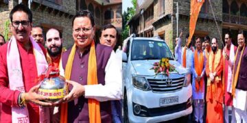 CM Dhami