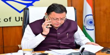 cm dhami