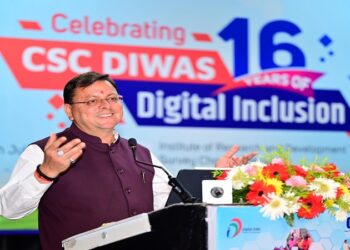 CM Dhami
