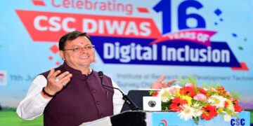 CM Dhami