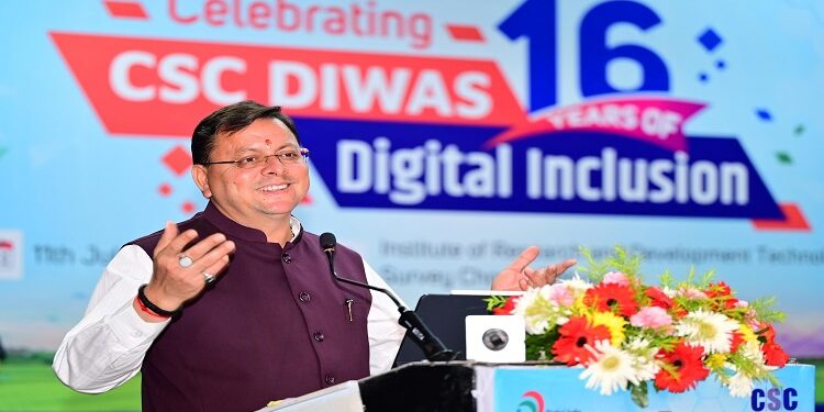 CM Dhami
