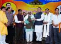 CM Dhami