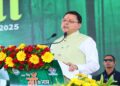 CM Dhami