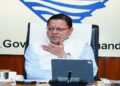CM Dhami