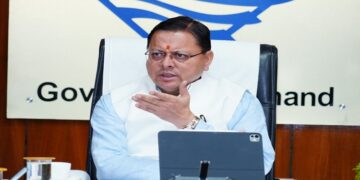 CM Dhami