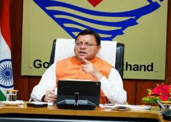 CM Dhami