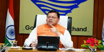 CM Dhami
