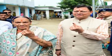 CM Dhami
