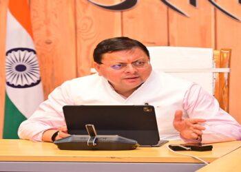 CM Dhami