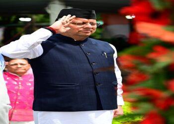 CM Dhami
