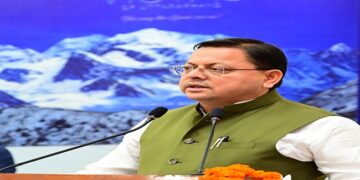 CM Dhami