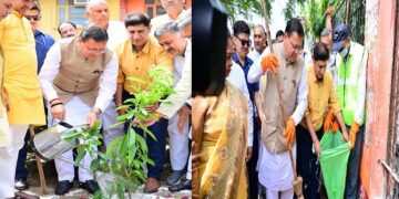 CM Dhami