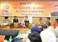CM Dhami