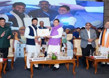 CM Dhami