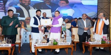 CM Dhami