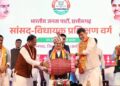 CM Vishnu Dev Sai, JP Nadda