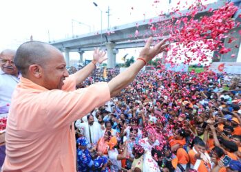 CM Yogi
