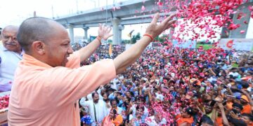 CM Yogi