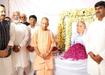 CM Yogi