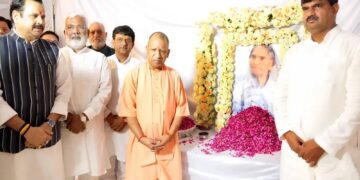 CM Yogi