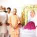 CM Yogi