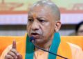 CM Yogi