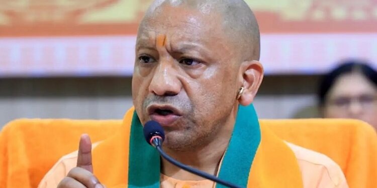 CM Yogi