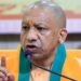 CM Yogi