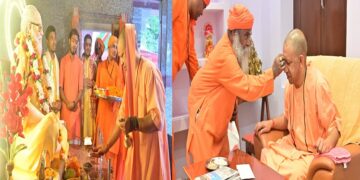 CM Yogi