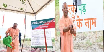 CM Yogi