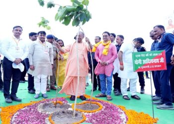 CM Yogi