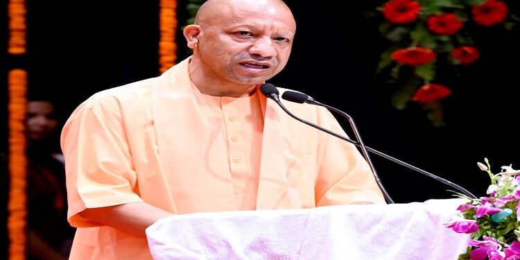 CM Yogi