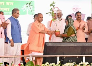 CM Yogi
