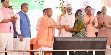 CM Yogi