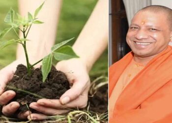 CM Yogi