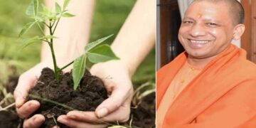 CM Yogi