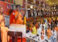 CM Yogi addressed the Guru Purnima festival
