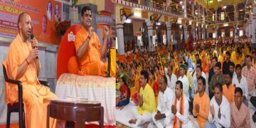 CM Yogi addressed the Guru Purnima festival