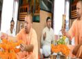 CM Yogi performed Rudrabhishek on the first day of Sawan