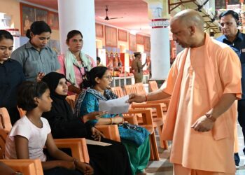 CM Yogi