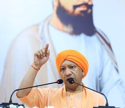 CM Yogi