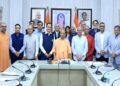 CM Yogi