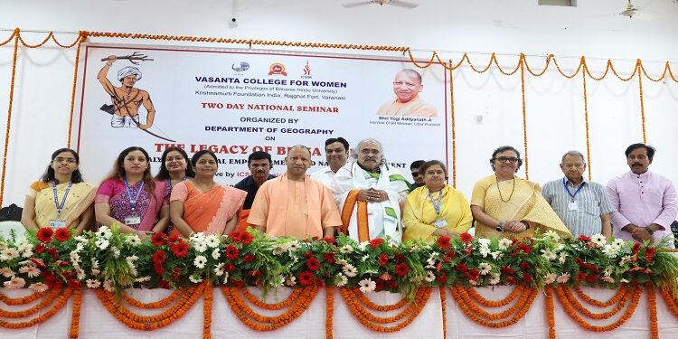 CM Yogi