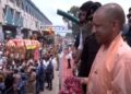 CM Yogi