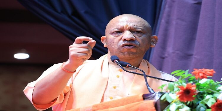 CM Yogi