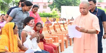 CM Yogi