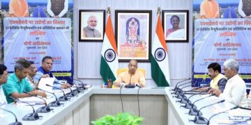CM Yogi