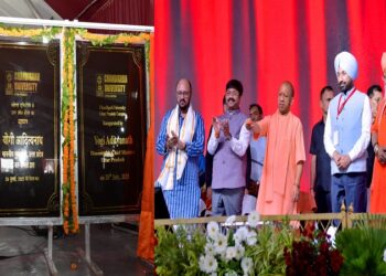 CM Yogi