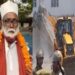 Bulldozer roared on Changur Baba's luxurious mansion